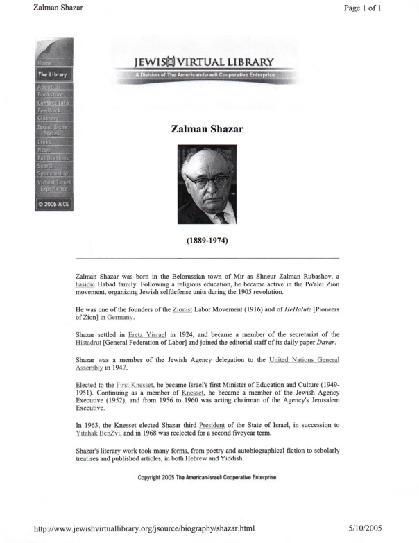 jvl_shazar-zalman-bio.pdf