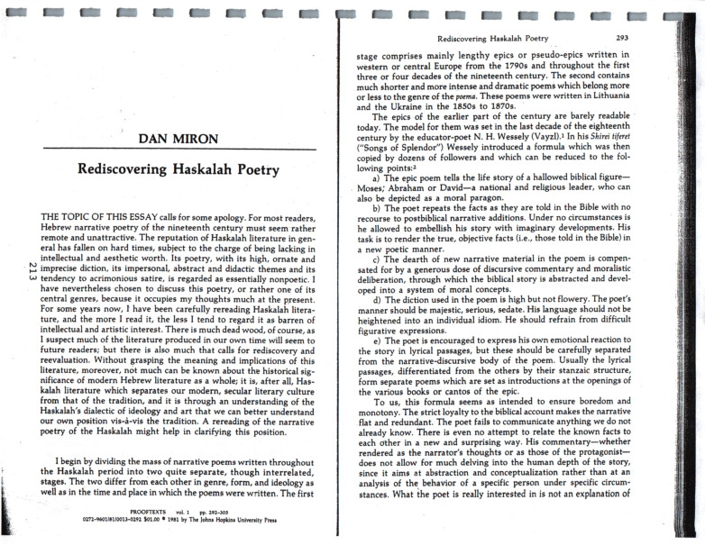 coursepacket-haskalah_?.pdf
