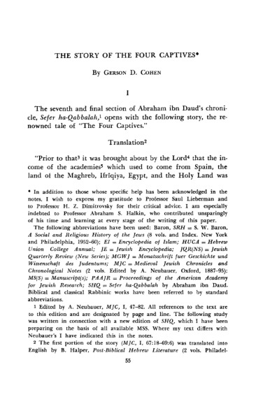 cohen_story-of-the-four-captives.pdf