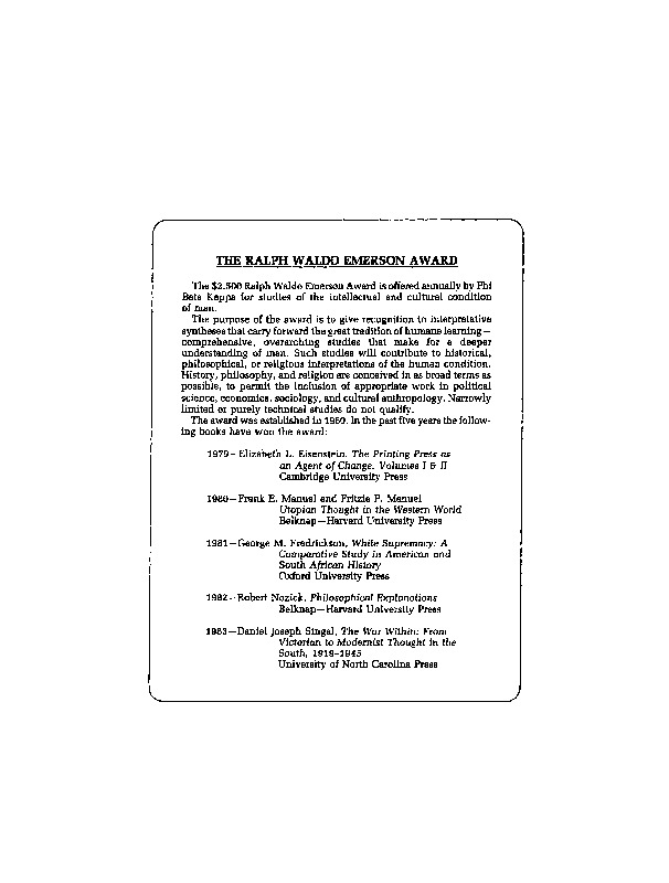 emerson-award-description.pdf