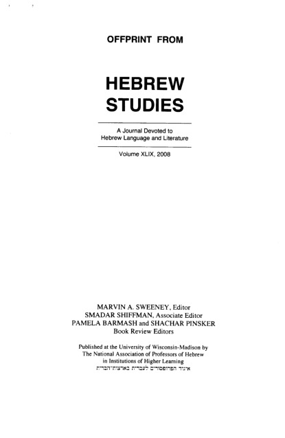 mintz_article_gershon-shaked-reb-gershon-reb-yudl.pdf