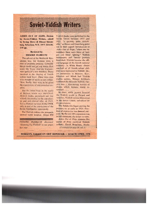 Haiblum - 1978 - Soviet Yiddish Writers.pdf