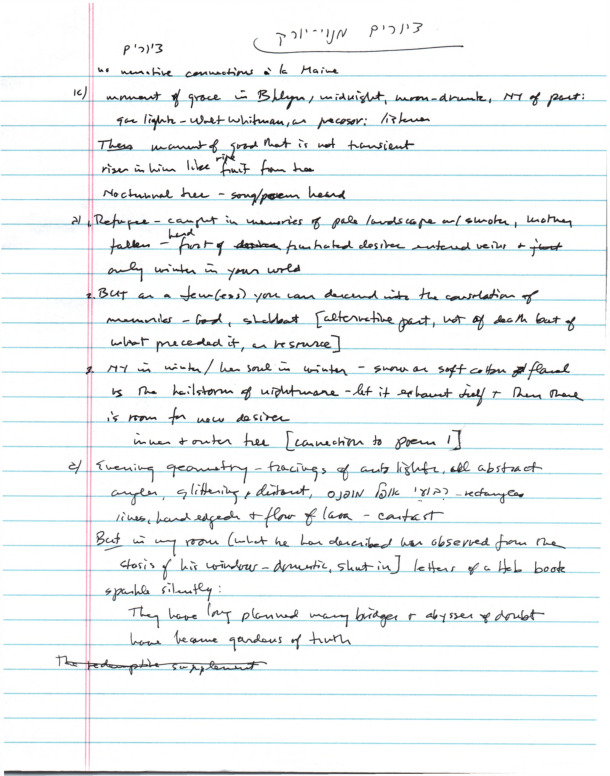 mintz_notes_preil-tsiurim-menu-york.pdf