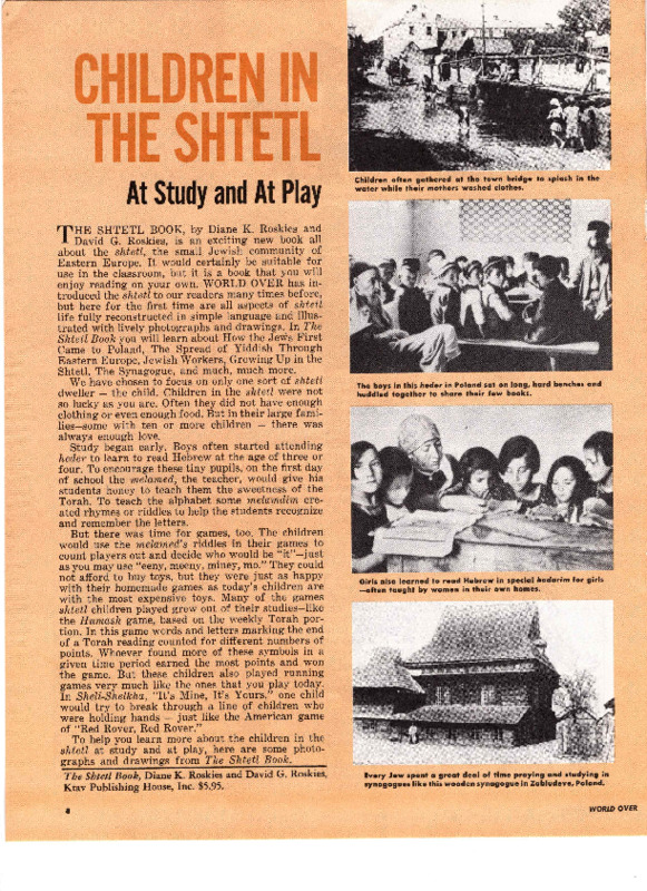 shtetl-book_insert_world-over.pdf