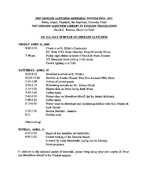 sa-conference-schedule-1999.pdf