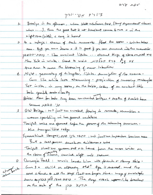 mintz_notes_preil-tsiurim-menu-york-2.pdf