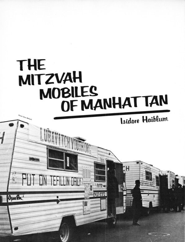 Haiblum - 1975 - The Mitzvah Mobiles of Manhattan.pdf