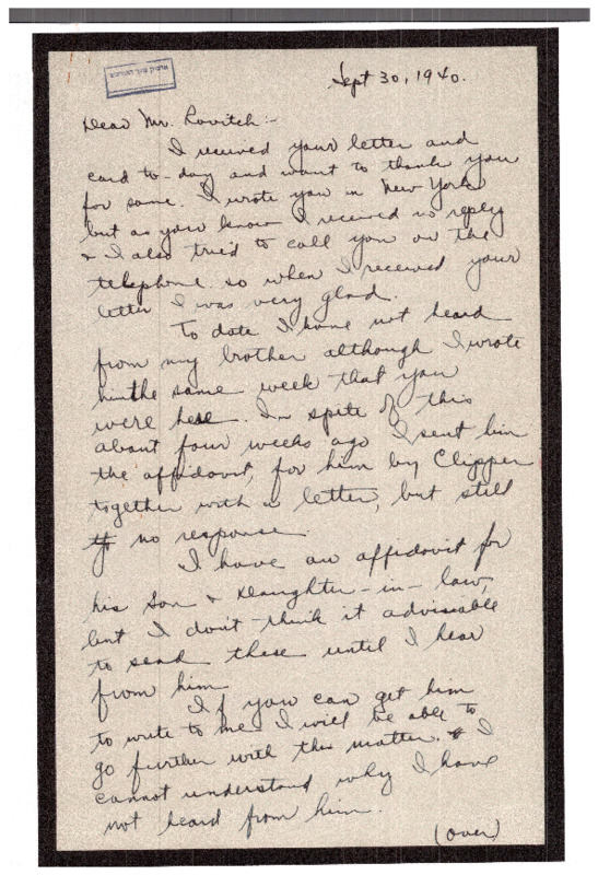 Letter from Louis Pearl (לײבל פּערלע) to Melech Ravitch, September 30, 1940