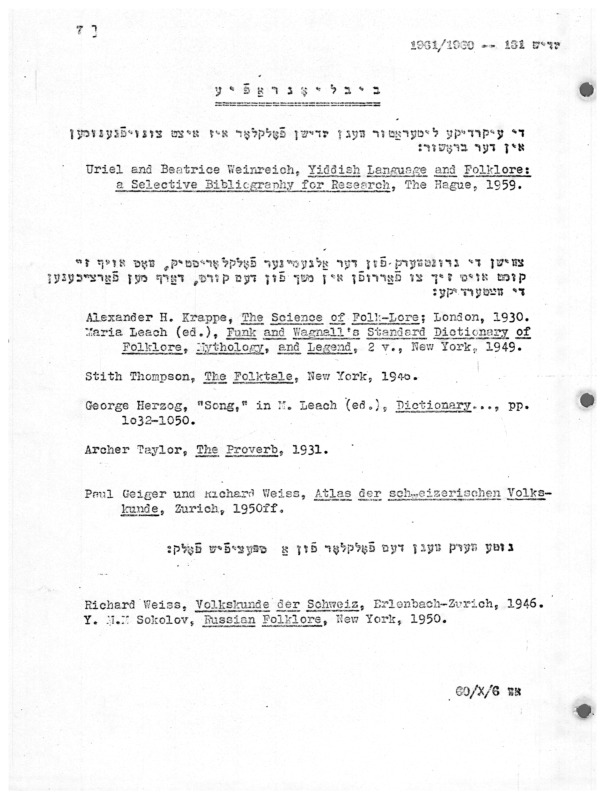 weinreich-uriel_yiddish-folklore_columbia_1960_wisse-ruth.pdf