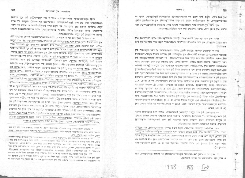 zalmen-reisen_pseudonyms-in-yid-lit_1938_yivo-bleter-12_588-617.pdf