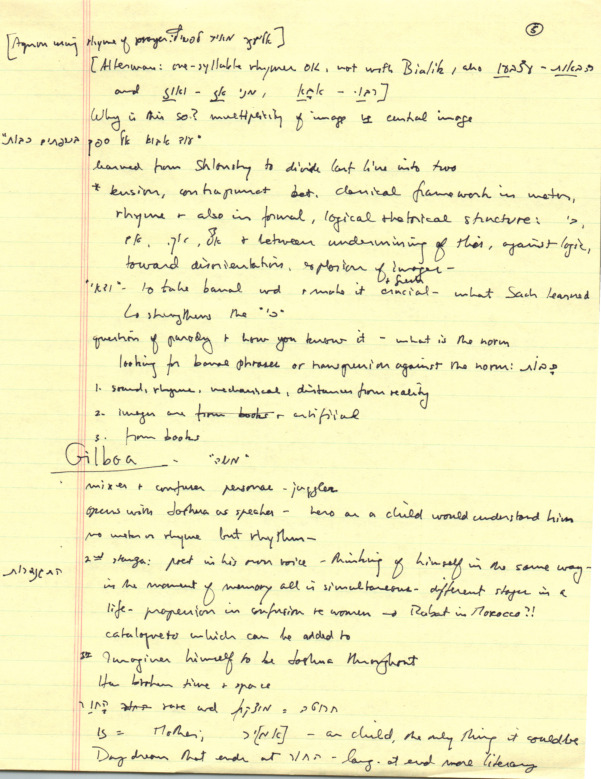 mintz_notes-various.pdf