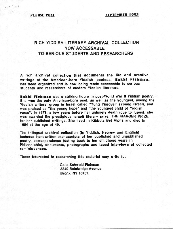 rukhl-fishman_archive-notice-1992.pdf