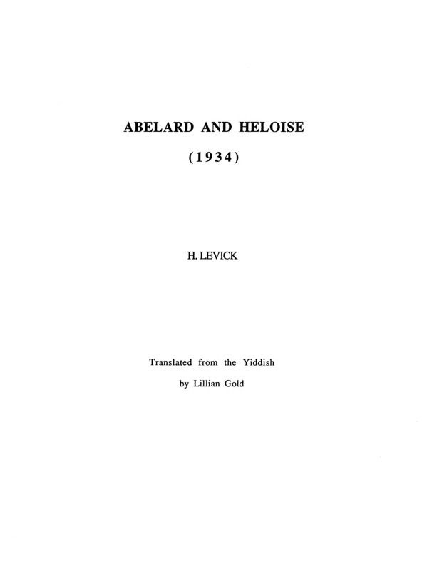 lillian-gold_abelard-and-heloise_leyvik_overlay.pdf