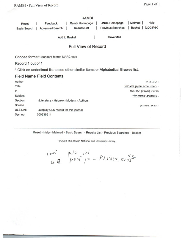 rambi_catalog-entry_ginzburg.pdf