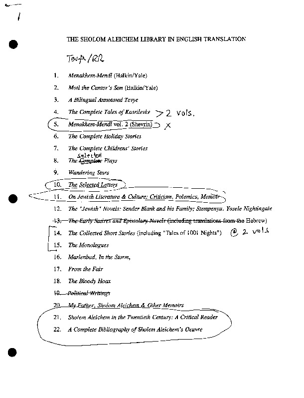 sa-planned-volumes.pdf