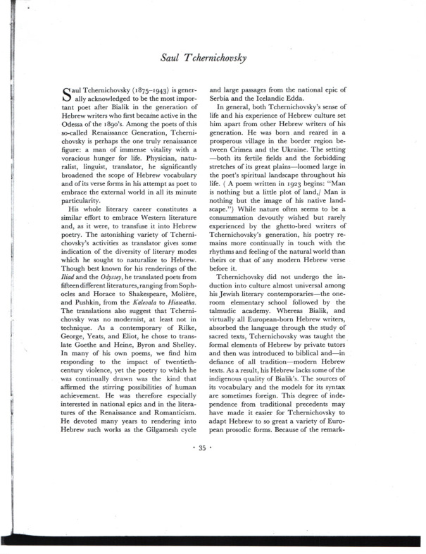 tchernichoosky-saul_materials.pdf
