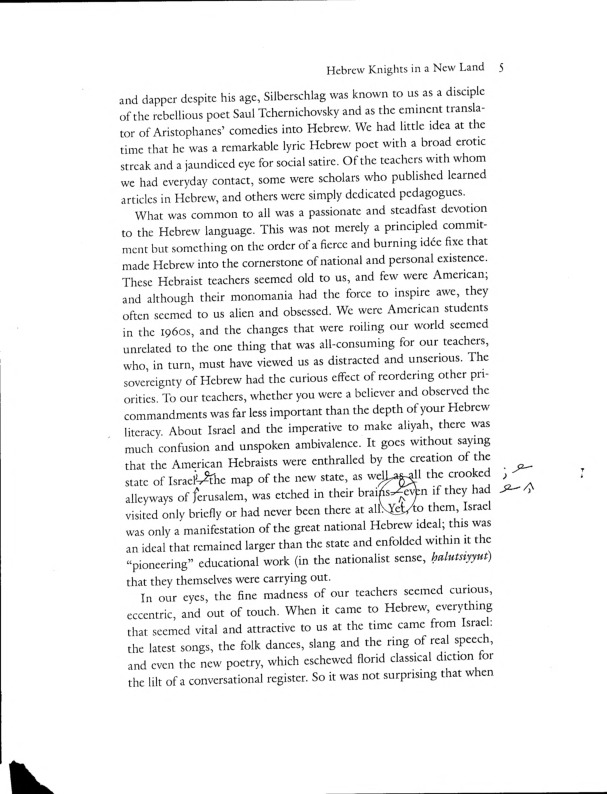 mintz_chapter-draft_sanctuary-in-the-wilderness_hebrew-knights.pdf