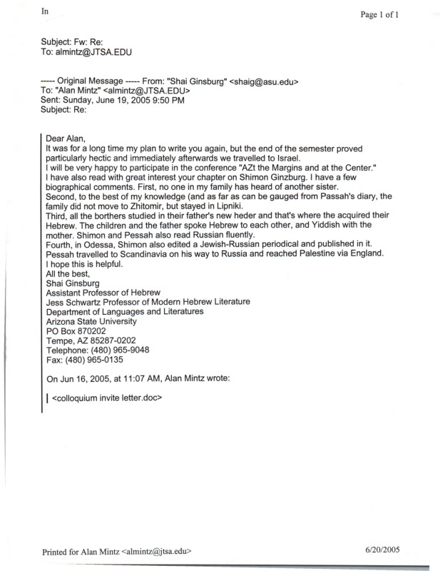 ginsburg-shai_email-re-shimon-ginzburg.pdf