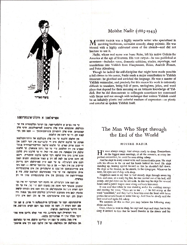 moshe nadir.pdf