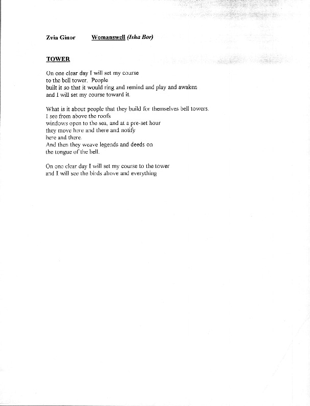 poems.pdf