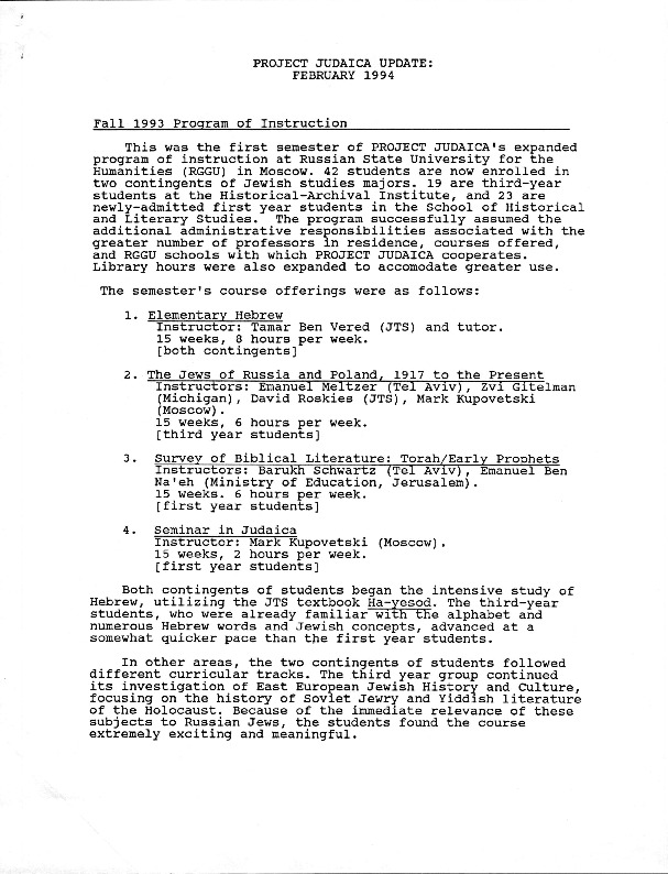 project-judaica-1993–4_10.pdf