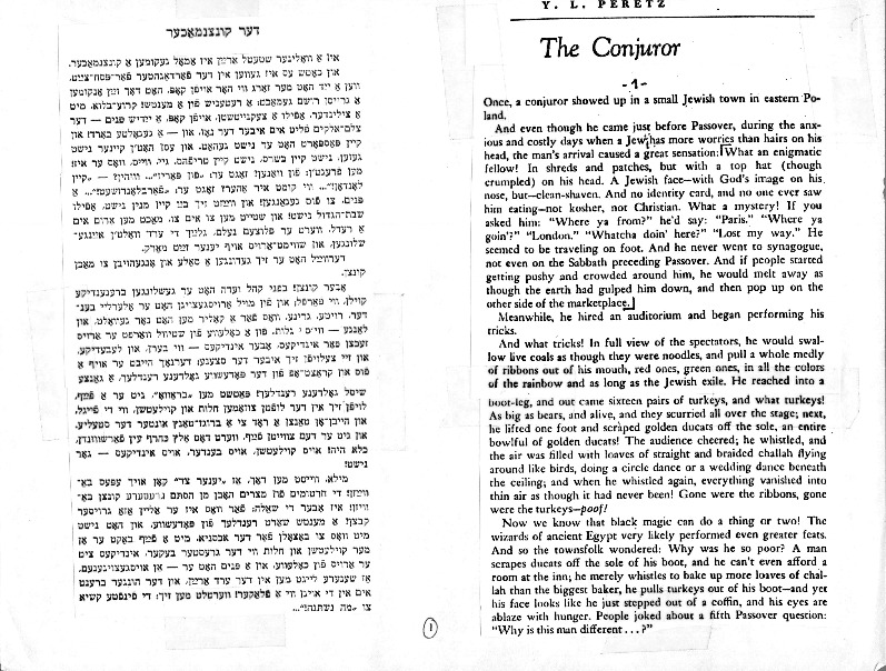 magician-yid-eng.pdf