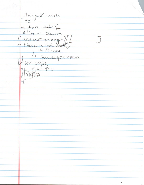 mintz_notes.pdf