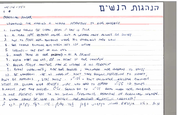 yiddish-popular-lit-1.pdf