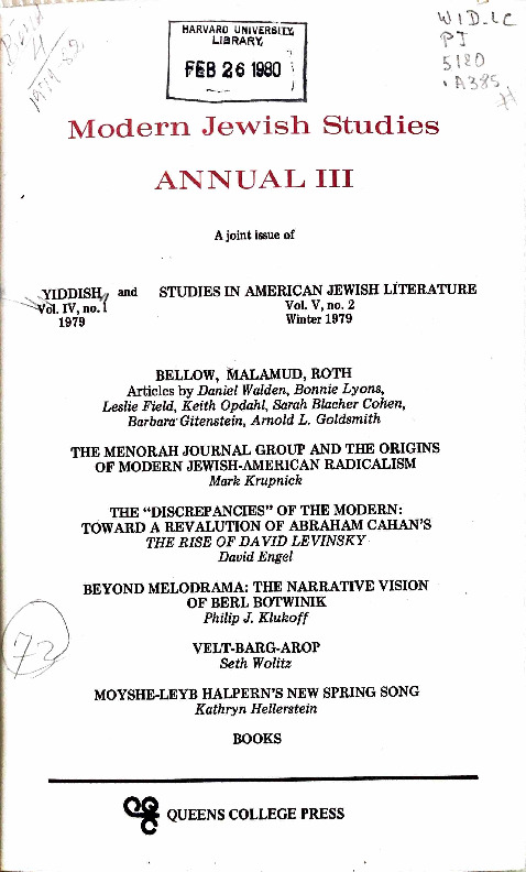 hellerstein_halperns-spring-song.pdf