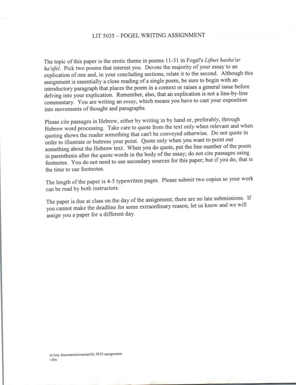 mintz_notes_course-and-assignment.pdf