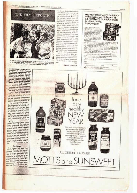 Haiblum - 1971 - Romance of a Horse Thief (Review).pdf