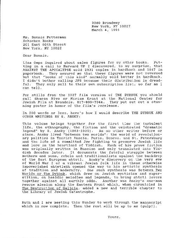 David Roskies to Bonnie Fetterman—March 4, 1991