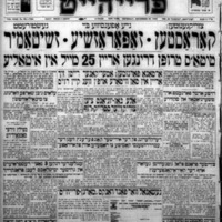 Asch - Hitlers geburt.pdf