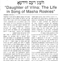 gotesman masha roskies.pdf