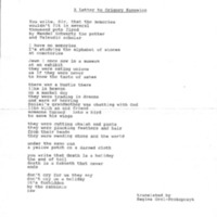 tuszynska_letter-to-kanowicz-poem-eng.pdf