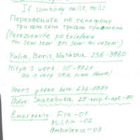 contect-and-if-someone-calls.pdf
