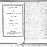 דיא גריזעטקע
