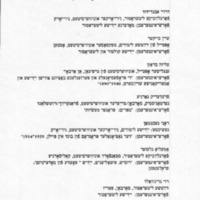 participants.pdf