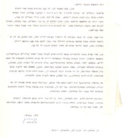 miron_20-01-1971.pdf