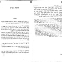masekhet-taanit.pdf