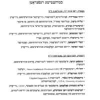 student-presentations-schedule.pdf