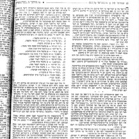 bernshteyn_yomtef-bleter.pdf