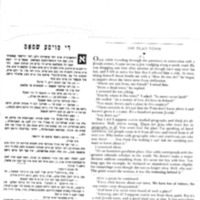 dead town_bil-eng_version-2.pdf