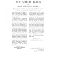 ktav_shtetl-book-ad.pdf