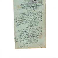 sutzkever_dos-ayzn_bright.pdf