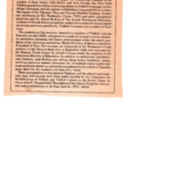 roskies and fiszman to kiev seminar english.pdf
