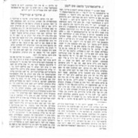 rosenfeld_dray-fablen.pdf