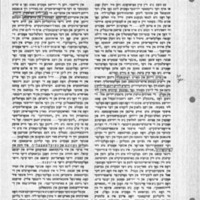rubinshteyn_dos-folks-lid.pdf