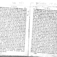 סאָלדאַטסקע סין