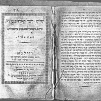 שלום דער קאַראַבעלניק